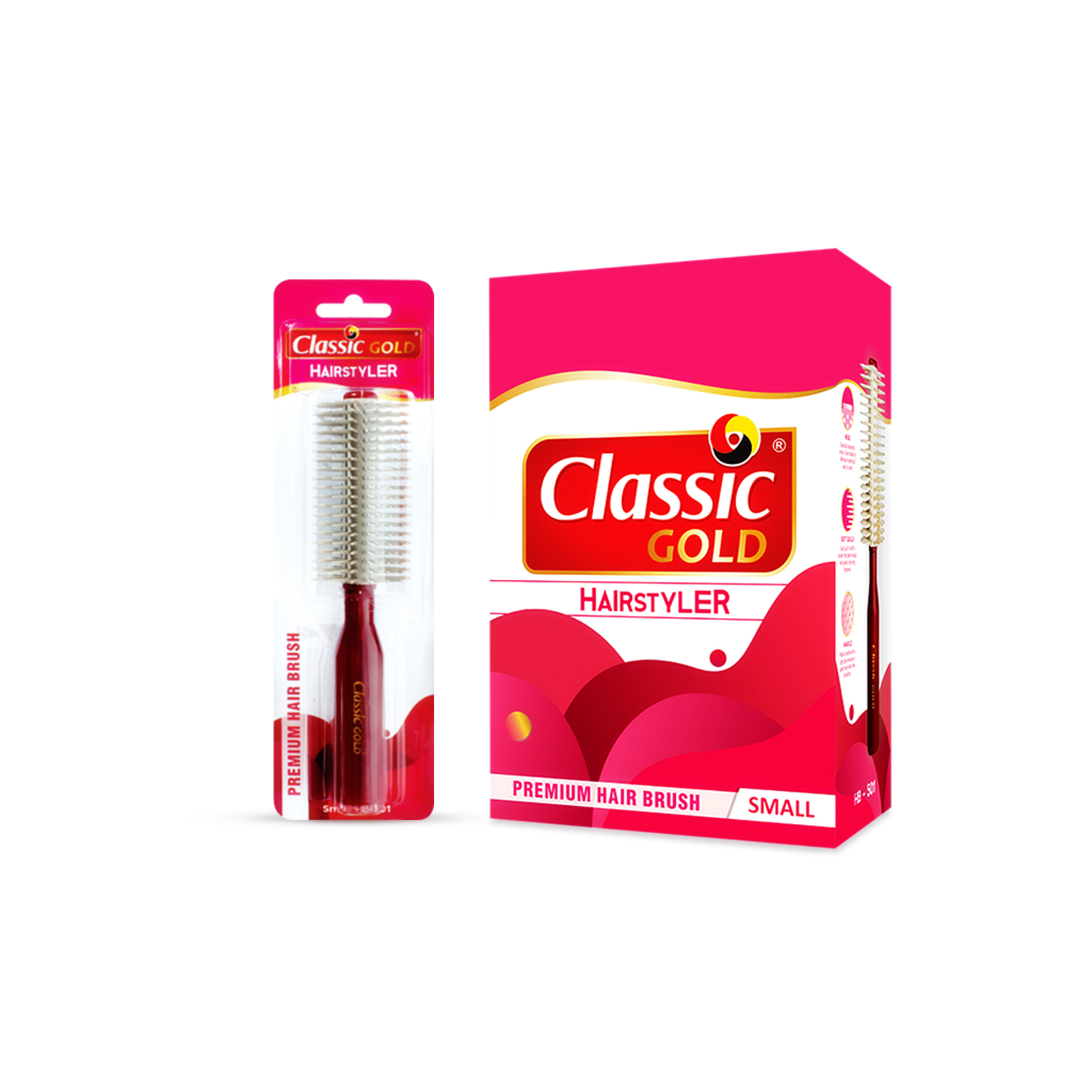 ClassicGold Round Hairbrush Small displayed next to its dozen box packaging. The brush features a round head with soft quills and a molded unbreakable handle. The dozen box is neatly arranged, showcasing the brushes inside.